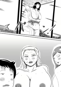Page 51 of Obaa-chan Ie ni Boku wa Iku! G.W Hen Soshite...    | I'm going to Grandma's house! Golden Week Edition And then... - preview thumbnail