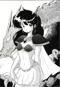 Page 90 of Top Secret! Vol. 03 - preview thumbnail