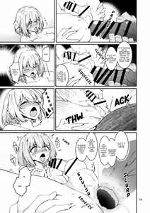 Page 14 of Otou-san to Watashi... -1 Musume to Seikatsu no Tame ni Mesu-ka Choukyou o Ukete Iru Otou-san - preview thumbnail