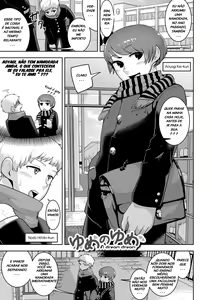 Yume no Yume - A dream dream — hentai manga cover on Fhentai