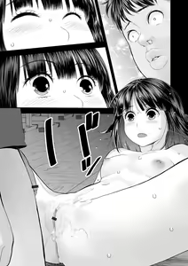 Page 19 of COMIC Shigekiteki SQUIRT!! Vol. 52 - preview thumbnail