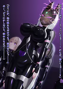Page 25 of Uchi no Ko Picchiri Suits Sentouin-ka Kouhen - preview thumbnail
