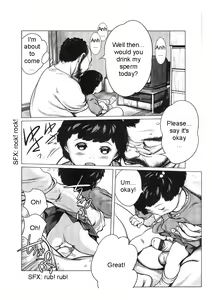 Page 6 of Chicchana Mao-chan | Little Mao-chan - preview thumbnail