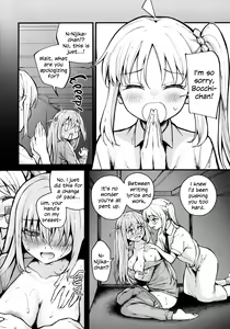 Page 11 of Bocchi in the Closet - preview thumbnail