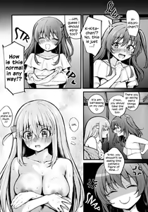 Page 17 of Bocchi in the Closet - preview thumbnail