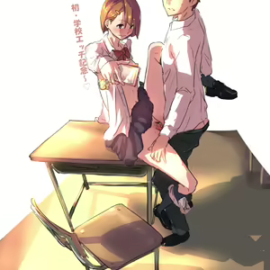Page 372 of Yamada no Seikatu ga Daiichi - preview thumbnail