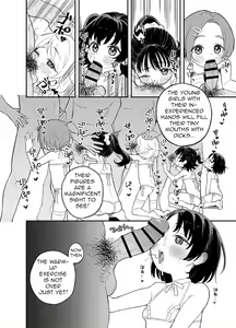 Page 7 of Quiz! Ochinpo Hairu kana? Hajimete no Hamehame Challeeeenge!!​ | QUIZ TIME! WILL A DICK FIT? FIRST TIME FUCK CHALLEN~~GE!! - preview thumbnail