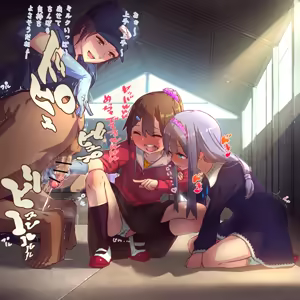 Page 196 of 图片合集1 - preview thumbnail