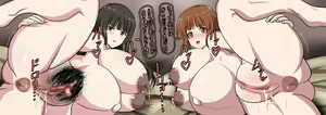 Page 125 of pixiv fanbox - 野蒜和佳子 - ガールズ＆パンツァー - preview thumbnail