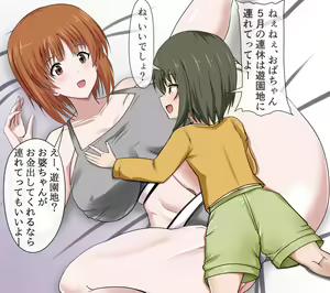 Page 155 of pixiv fanbox - 野蒜和佳子 - ガールズ＆パンツァー - preview thumbnail