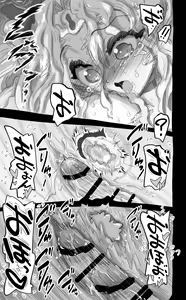 Page 63 of 1000-Nen Ijou Ikita Elf (♂) ga Josou ni Mezameru - preview thumbnail