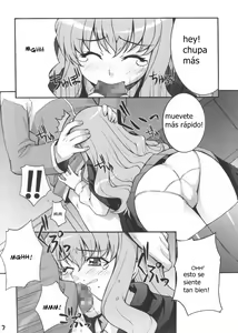 Page 6 of Louisem - preview thumbnail