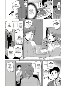 Page 108 of acbins misc - preview thumbnail