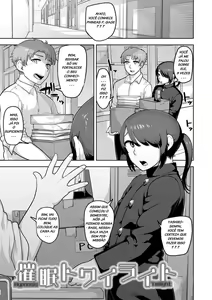 Page 68 of acbins misc - preview thumbnail
