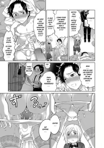 Page 141 of inochi wazuka - preview thumbnail