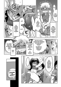 Page 26 of inochi wazuka - preview thumbnail