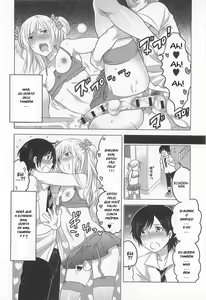 Page 4 of inochi wazuka - preview thumbnail