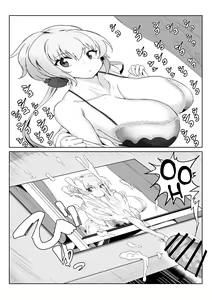 Page 3 of Saimin Kanojo Yukine Chris - preview thumbnail