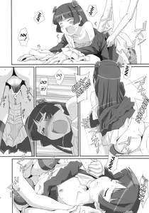 Page 21 of TYPE-14 - preview thumbnail