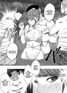 Page 17 of Ki ga Tsuyoi Joshi Announcer ga Kutsujoku ni Taerarenaku Naru made Night Pool Hen - preview thumbnail