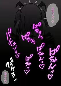 Page 634 of Danjoi 1:39 no Heikou Sekai wa Omoi no Hoka Futsuu 31-8-2024 - preview thumbnail