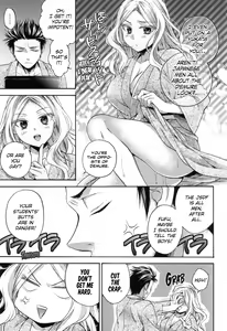 Page 4 of Tabi no Haji wa Kakisute | No Shame on Vacation - preview thumbnail