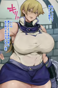 Page 490 of Fanbox & Pixiv - preview thumbnail