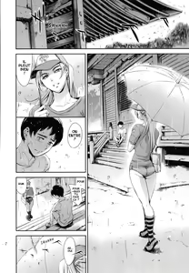 Page 182 of Anata no Okusan Uwaki Shitemasu yo - preview thumbnail