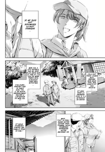 Page 61 of Anata no Okusan Uwaki Shitemasu yo - preview thumbnail