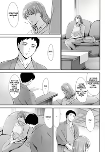 Page 85 of Anata no Okusan Uwaki Shitemasu yo - preview thumbnail