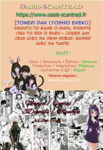 Page 29 of Imouto to Game o Suru, Soshite Mama to Sex o Suru | Jouer aux jeux avec ma demi-sœur, baiser avec ma tante (decensored) - preview thumbnail