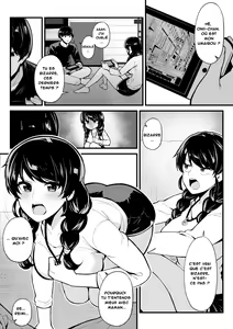 Page 9 of Imouto to Game o Suru, Soshite Mama to Sex o Suru | Jouer aux jeux avec ma demi-sœur, baiser avec ma tante (decensored) - preview thumbnail