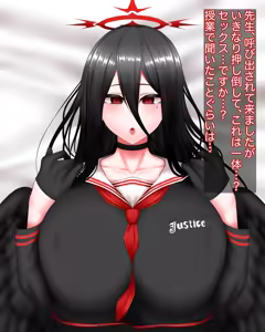 Page 142 of Fanbox & Pixiv - preview thumbnail