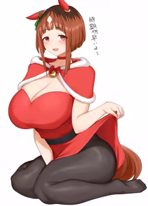 Page 260 of Fanbox & Pixiv - preview thumbnail