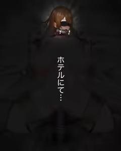 Page 454 of Fanbox & Pixiv - preview thumbnail