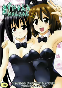 Page 20 of Azu-nyan to Nyan-Nyan - preview thumbnail