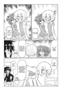 Page 7 of Kagakuri Kaihatsu - preview thumbnail