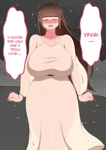 Page 44 of "Kanojo wa Nerawareteiru" ~Sex-hen~ Saishū Banashi | She Is Being Targeted ~Sex Edition~ Final Episode - preview thumbnail