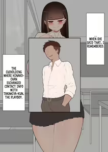 Page 65 of "Kanojo wa Nerawareteiru" ~Sex-hen~ Saishū Banashi | She Is Being Targeted ~Sex Edition~ Final Episode - preview thumbnail