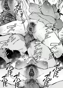 Saori — hentai manga cover on Fhentai