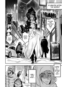 Page 112 of I Sold My Body to a God (furiouzly) all ongoing chapters - preview thumbnail