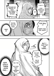 Page 113 of I Sold My Body to a God (furiouzly) all ongoing chapters - preview thumbnail