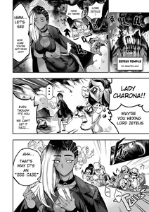 Page 130 of I Sold My Body to a God (furiouzly) all ongoing chapters - preview thumbnail