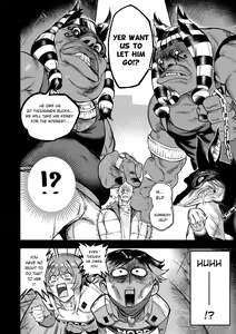 Page 146 of I Sold My Body to a God (furiouzly) all ongoing chapters - preview thumbnail