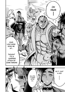 Page 193 of I Sold My Body to a God (furiouzly) all ongoing chapters - preview thumbnail