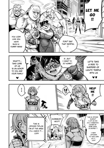 Page 197 of I Sold My Body to a God (furiouzly) all ongoing chapters - preview thumbnail