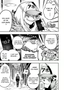 Page 200 of I Sold My Body to a God (furiouzly) all ongoing chapters - preview thumbnail