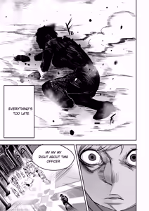 Page 206 of I Sold My Body to a God (furiouzly) all ongoing chapters - preview thumbnail