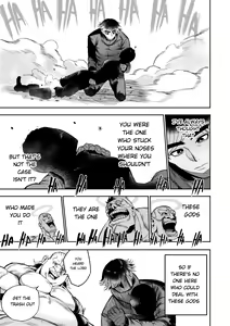 Page 208 of I Sold My Body to a God (furiouzly) all ongoing chapters - preview thumbnail