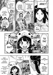 Page 237 of I Sold My Body to a God (furiouzly) all ongoing chapters - preview thumbnail